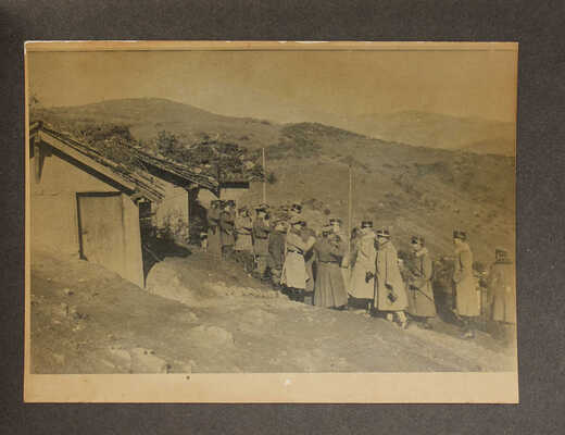 Альбом фотографий времен Первой Мировой войны. Работа с делегацией Четверного союза в Болгарии. [София], 1916.